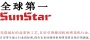 Sunstar Machinery Co., Ltd.