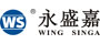 Wing Singa Label Machine