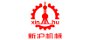SHANGHAI XIN HU MACHINERY Co., Ltd.